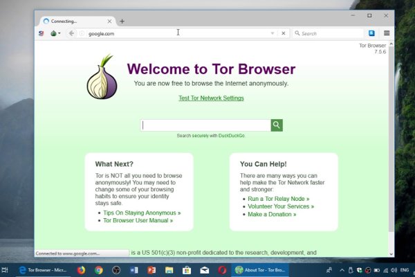 Ссылка на кракен тор kraken2 4aa337
