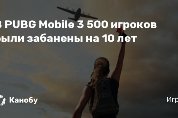 Ссылка адрес на кракен