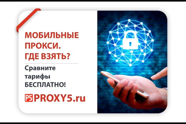 Кракен маркет дарнет только через тор