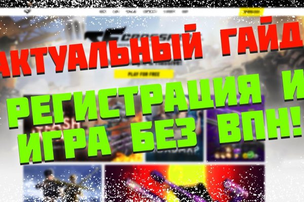 Кракен маркетплейс в россии