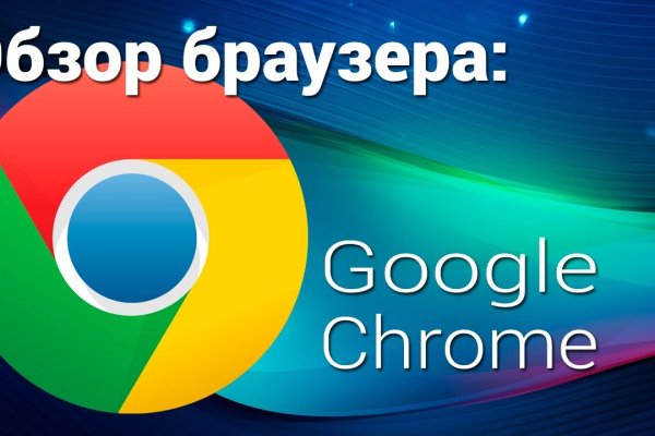 Блэкспрут зеркало кракен