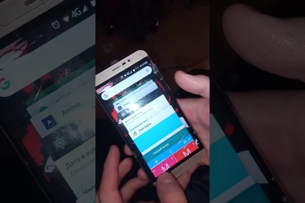 Kraken новая ссылка