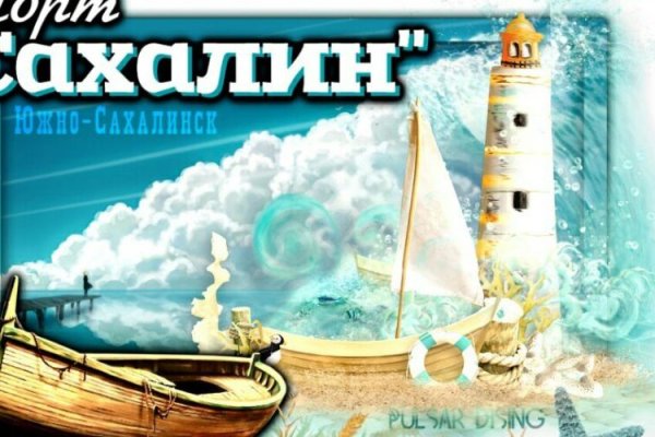 Актуальная ссылка на кракен kraken