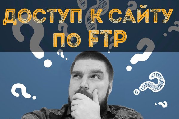 Кракен ссылка официальная в тор