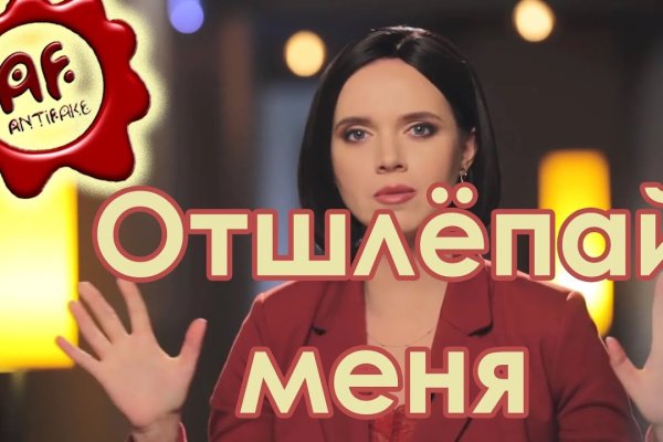 Что с кракеном сегодня сайт