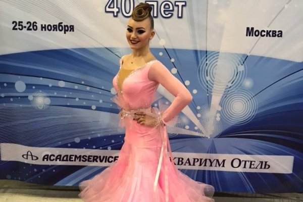 Что случилось с кракеном маркетплейс