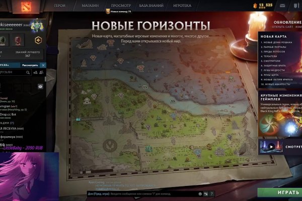 Настоящая ссылка на кракен