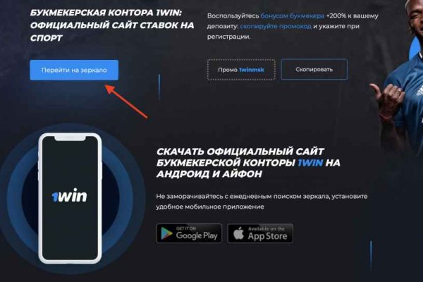 Маркетплейс кракен kraken