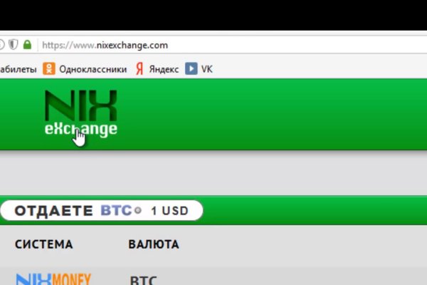 Кракен тор krakendark krakendark link