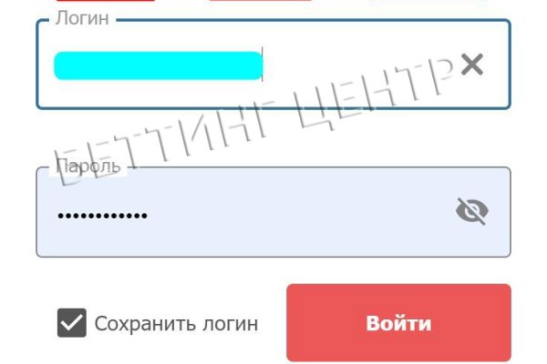 Кракен ссылка на сайт com