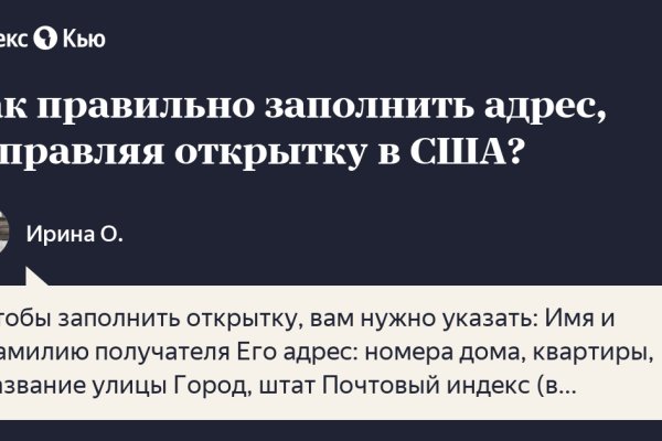 Кракен маркетплейс ссылка тг
