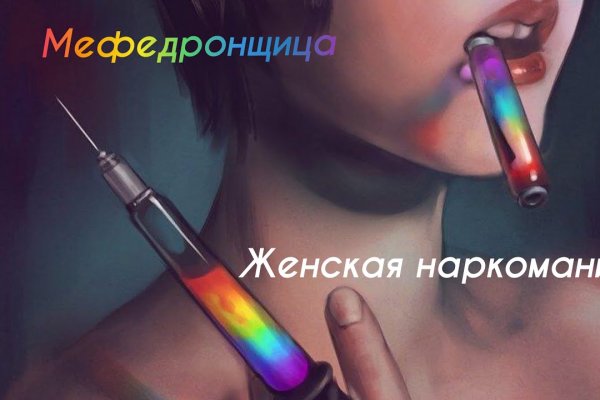 Как войти в даркнет