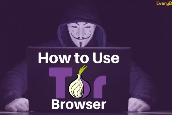 Даркнет кракен отзывы о платформе
