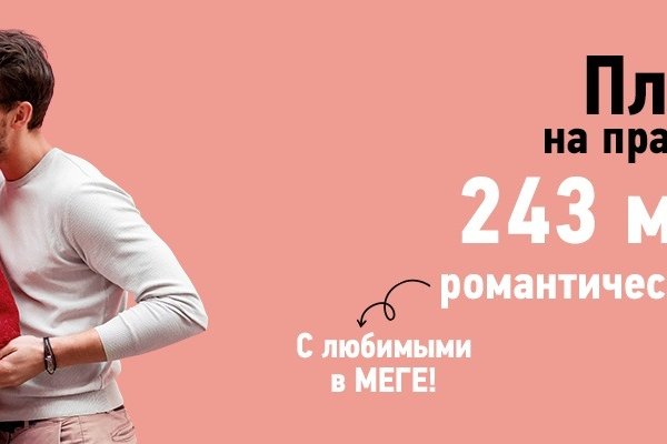 Кракен мониторинг ссылок kraken torion