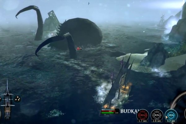 Kraken place