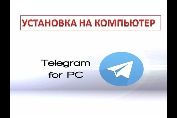 Кракен порошок