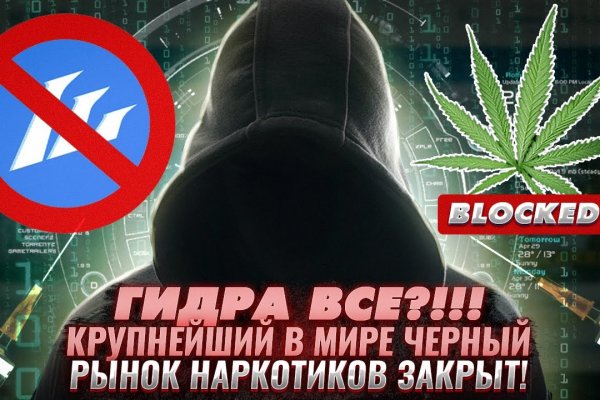 Кракен оригинальные ссылка в тор