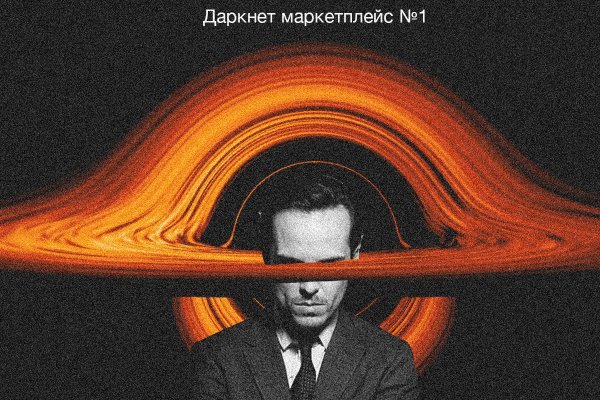 Сайт кракен зайти