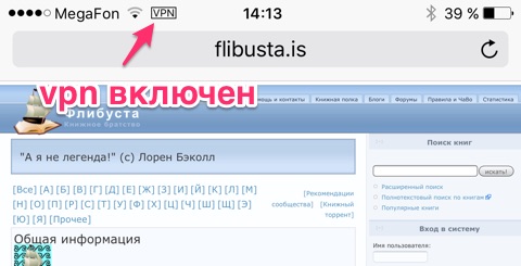 Кракен настоящий сайт