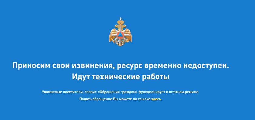 Ссылки на кракен at