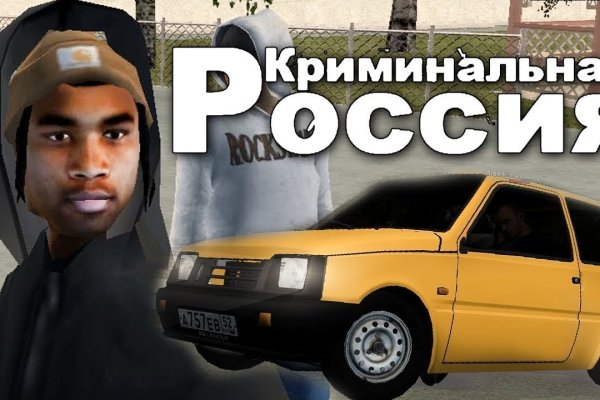 Kraken tor onion зеркало