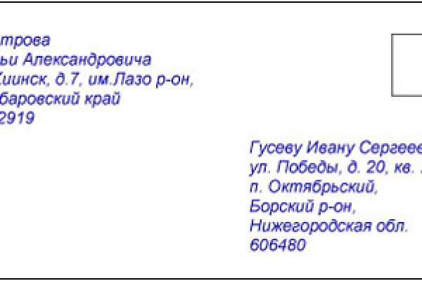Сайт кракен тор браузера