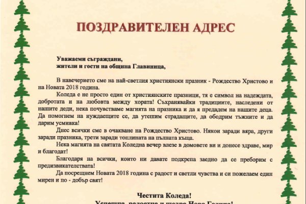 Кракен как зайти ссылка