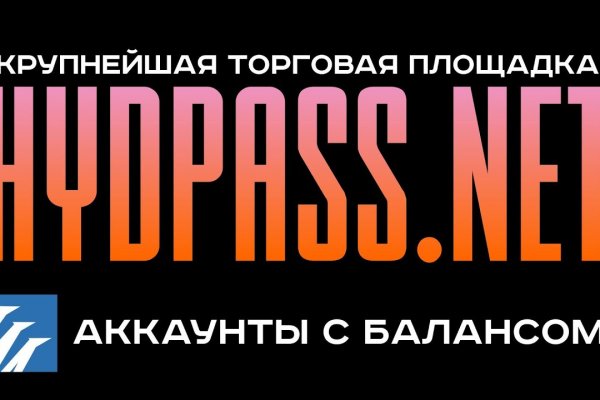 Кракен сайт купить наркотики