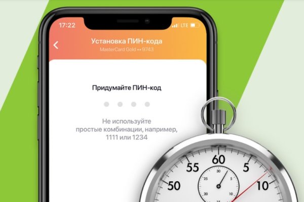 Кракен нарк