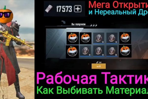 Kra29.at