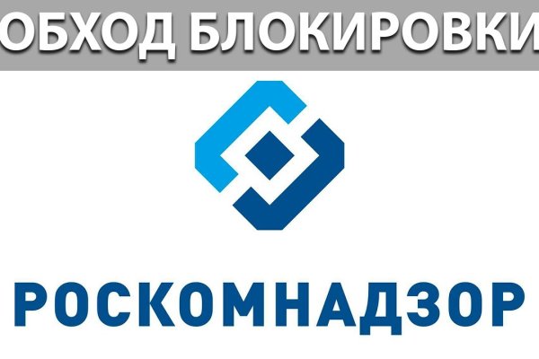 Магазин кракен даркнет сайт