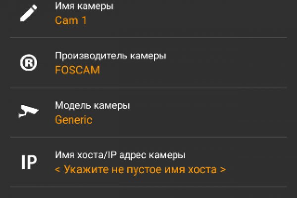Кракен зеркало krk market com