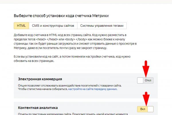 Кракен наркошоп