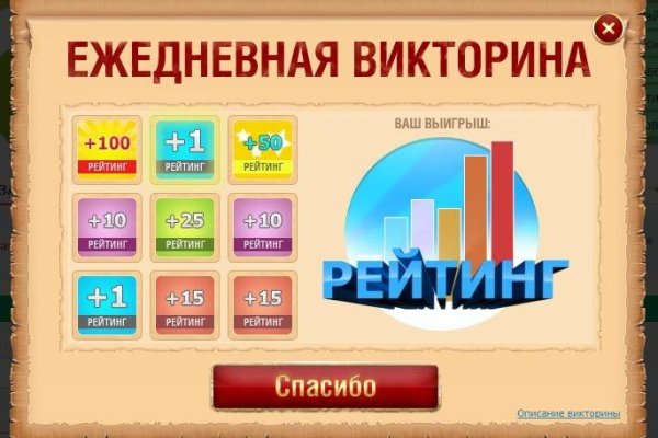 Клир ссылка на кракен 2025
