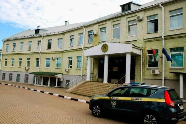 Кракен даркнет только через тор
