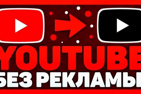 Kraken официальный сайт ссылка krk store com