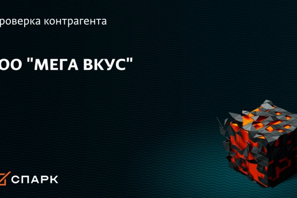 Кракен зеркала официальные