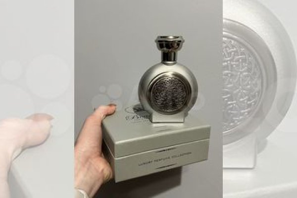 Kraken 17 at