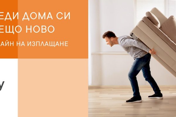 Что такое кракен в даркнете