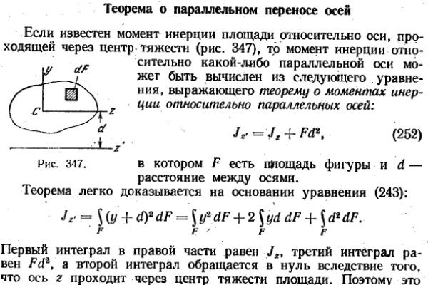 Кракен даркнет не работает