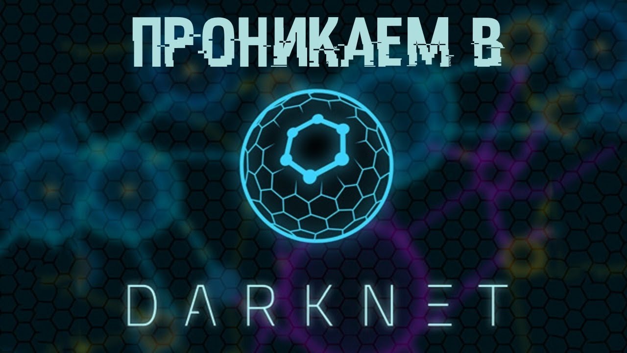 Ссылка для входа на сайт kraken