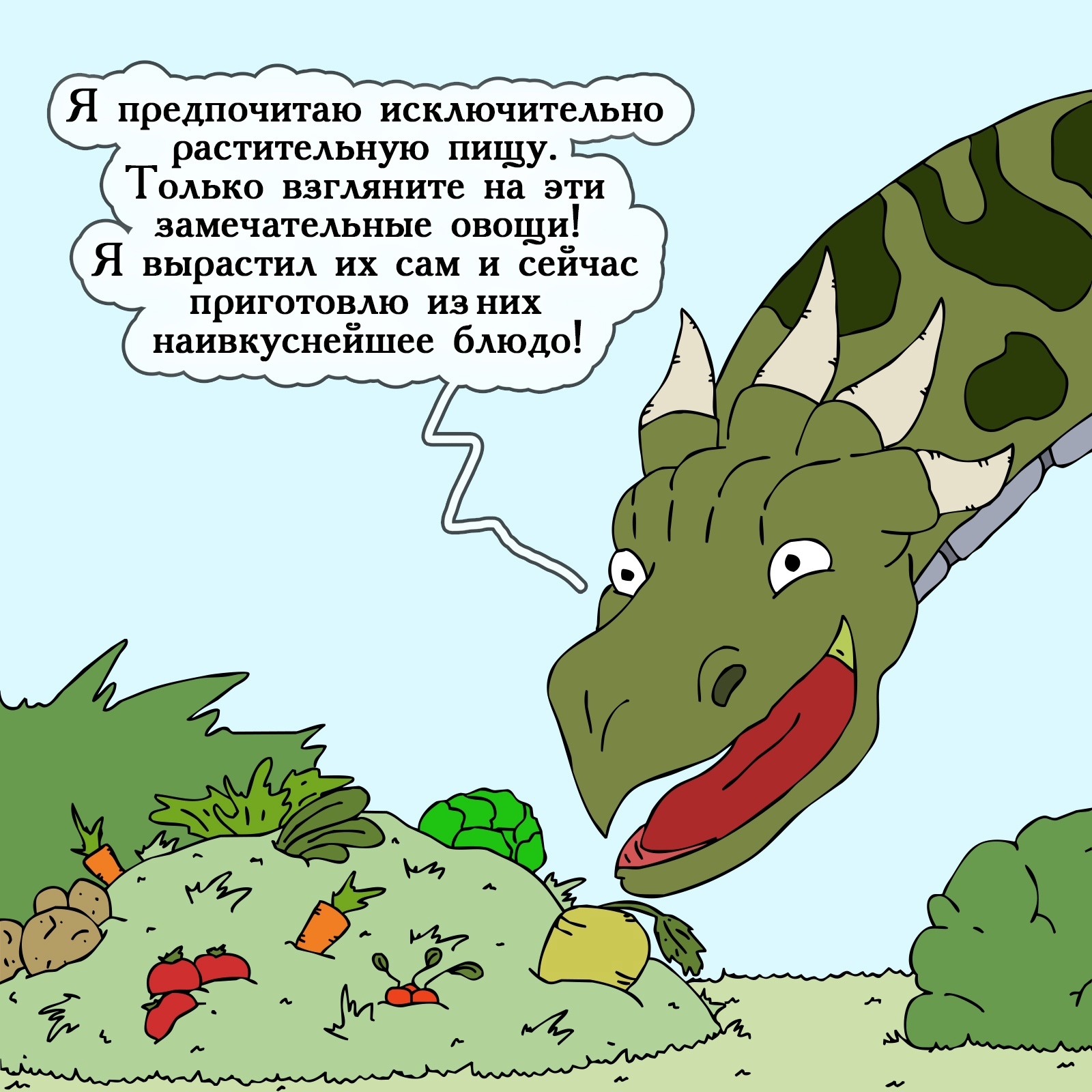 Кракен мага