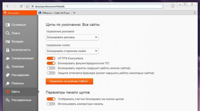 Ссылка на кракен свежая